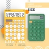 image:imageCATIGA 12 Digit Desktop Calculator Basic Desk Calculator with Large LCD Display Big Buttons 4 Function Solar and Battery Dual Power for Office School Home SD1292 Green9 Yellow