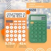 image:imageCATIGA 12 Digit Desktop Calculator Basic Desk Calculator with Large LCD Display Big Buttons 4 Function Solar and Battery Dual Power for Office School Home SD1292 Green8 Orange
