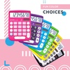 image:imageCATIGA Desktop Calculator 8 Digit with Solar Power and LCD Display Big Buttons for Home Office School Class and Business 4 Function Small Basic Calculators for Desk CD8185Pink