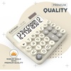 image:imageCATIGA Mechanical Switch Calculator with Solar and Battery Dual Power 12Digit Large LCD Display Aesthetic and Cute Desktop Calculator with Big Button for Home School and Office Use SD1299Z Beige